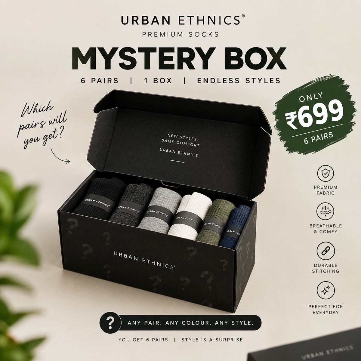 Mystery box