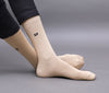 Men's Solid Color Skin- Coffee Full Length Premium Cotton Socks For Men - Pack of 2 Pair