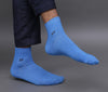 Men's Cotton Sky Blue Solid Color Ankle Length